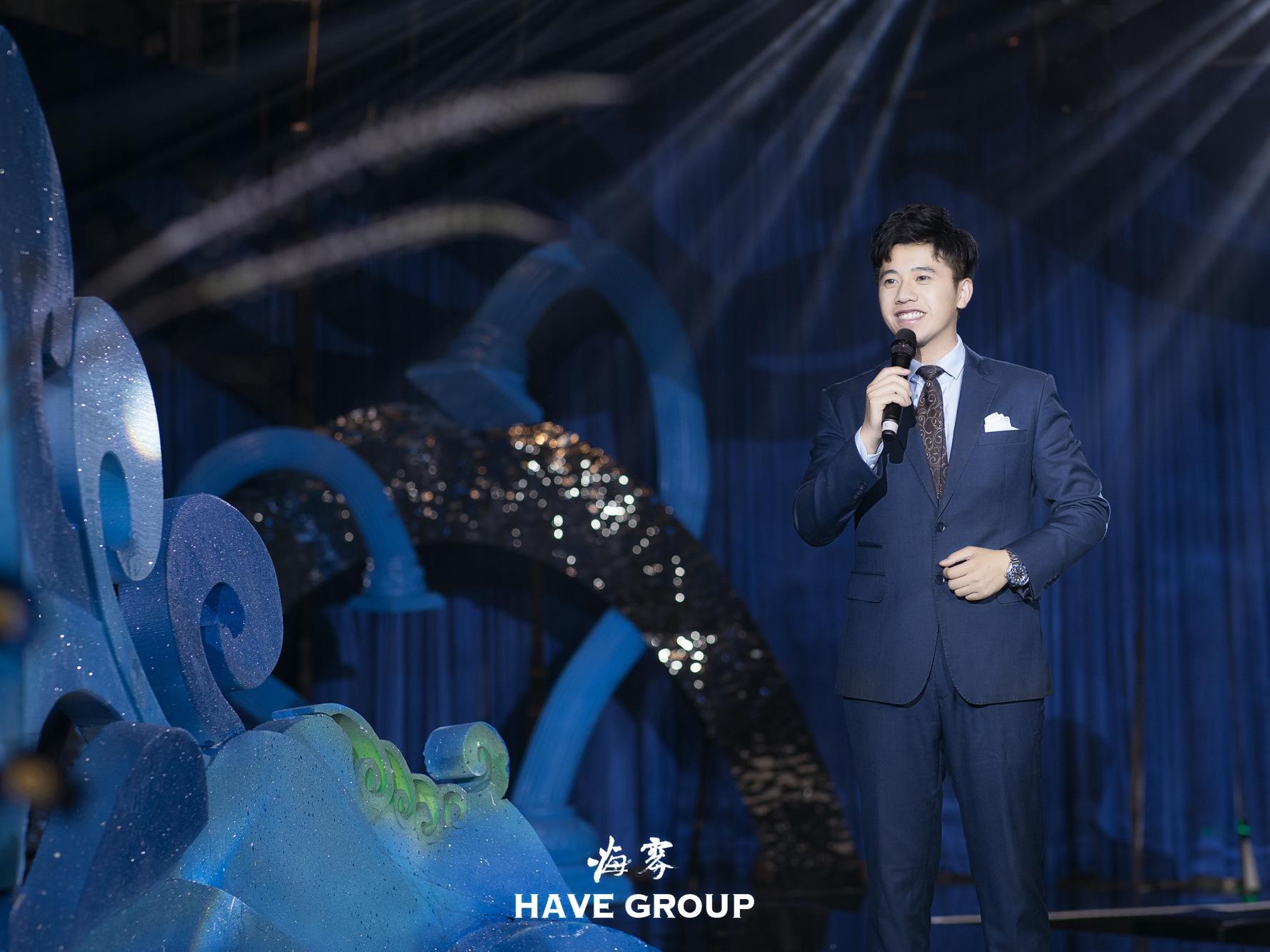 ELEVEN-泽涛（晴天小王子）