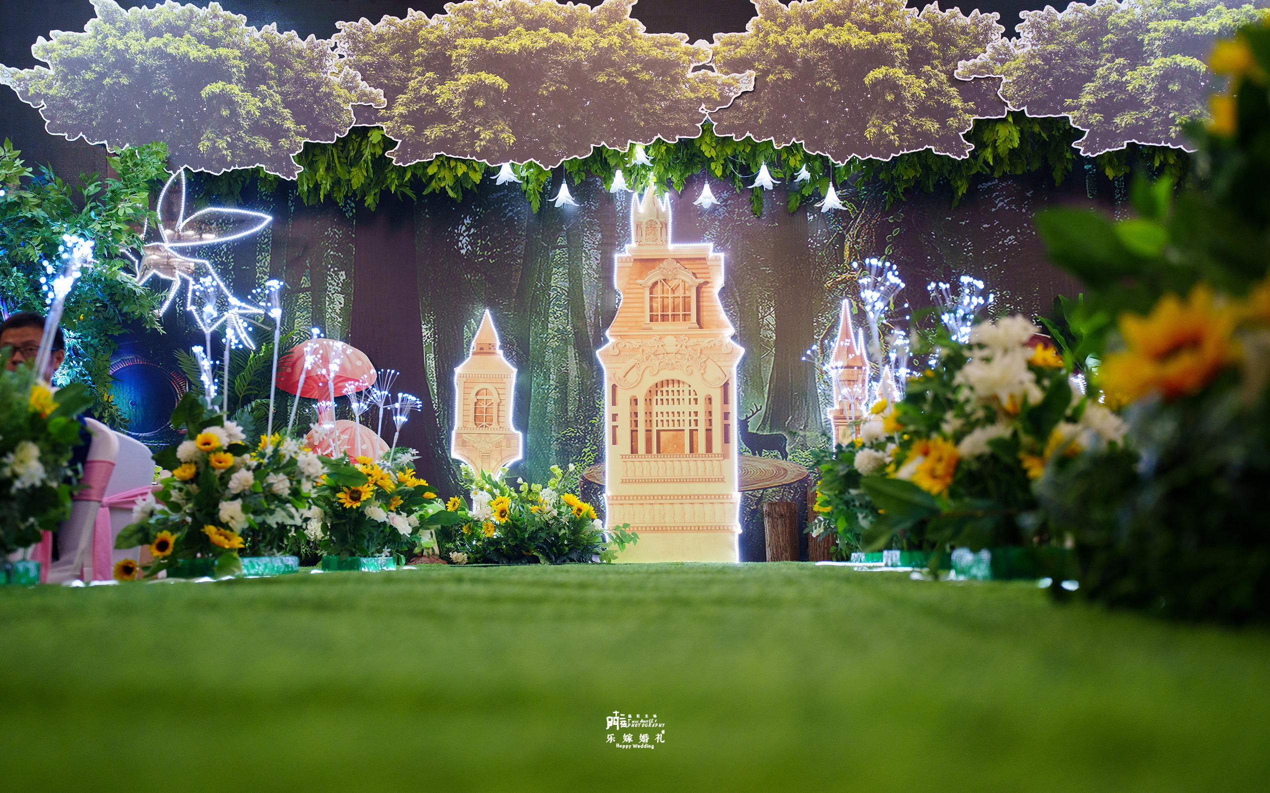 【乐嫁婚礼】咸宁婚庆咸宁婚礼爱丽斯婚礼