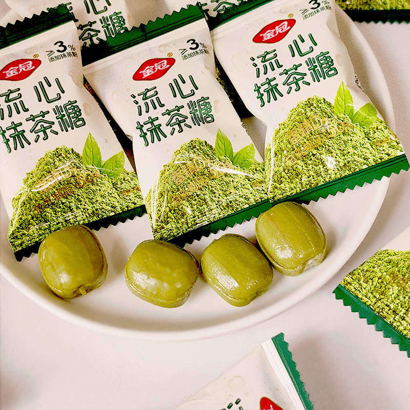 金冠枕式流心椰浆糖/抹茶糖  喜糖散装