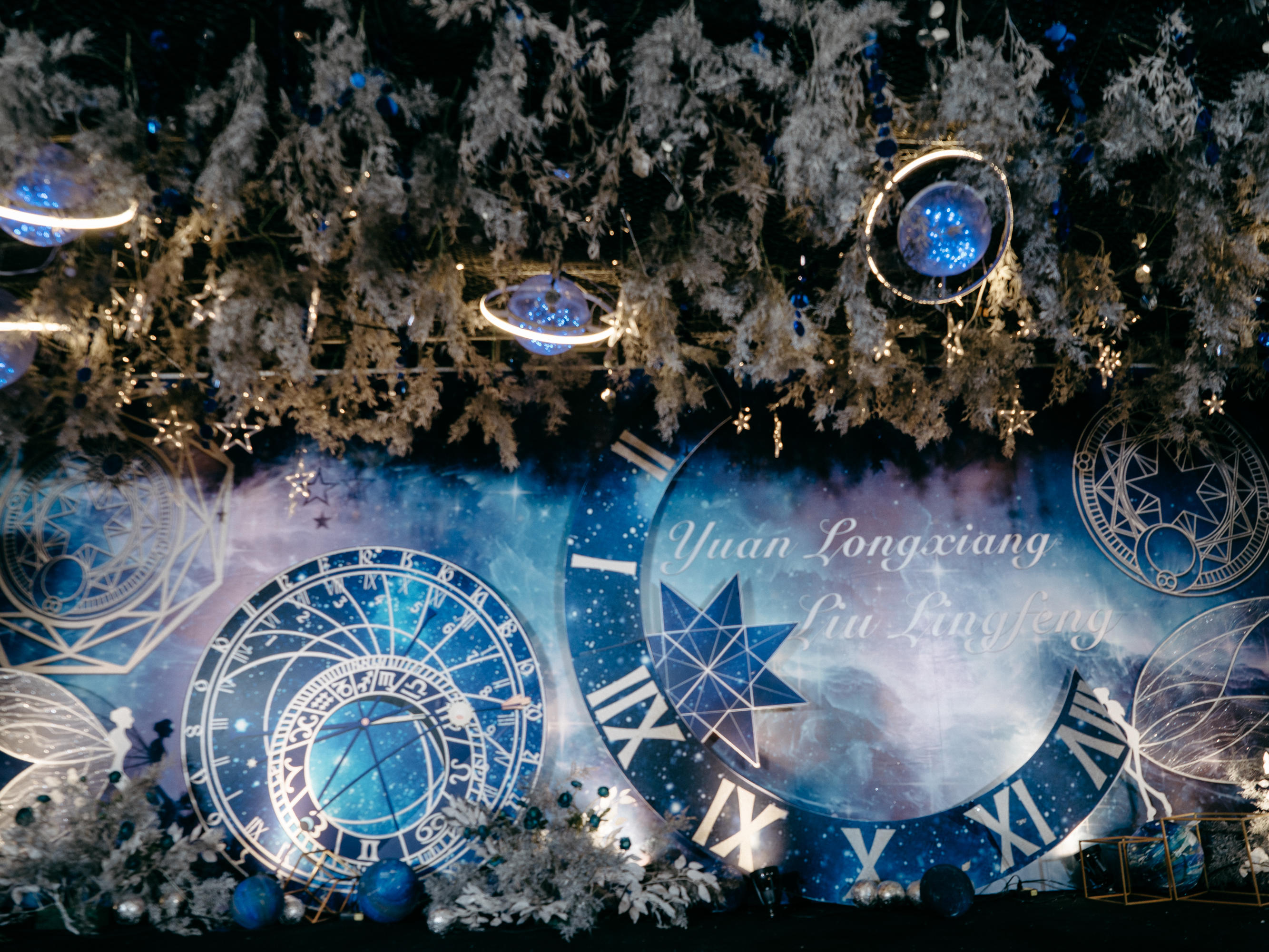 一克拉婚礼 |  星空 繁星