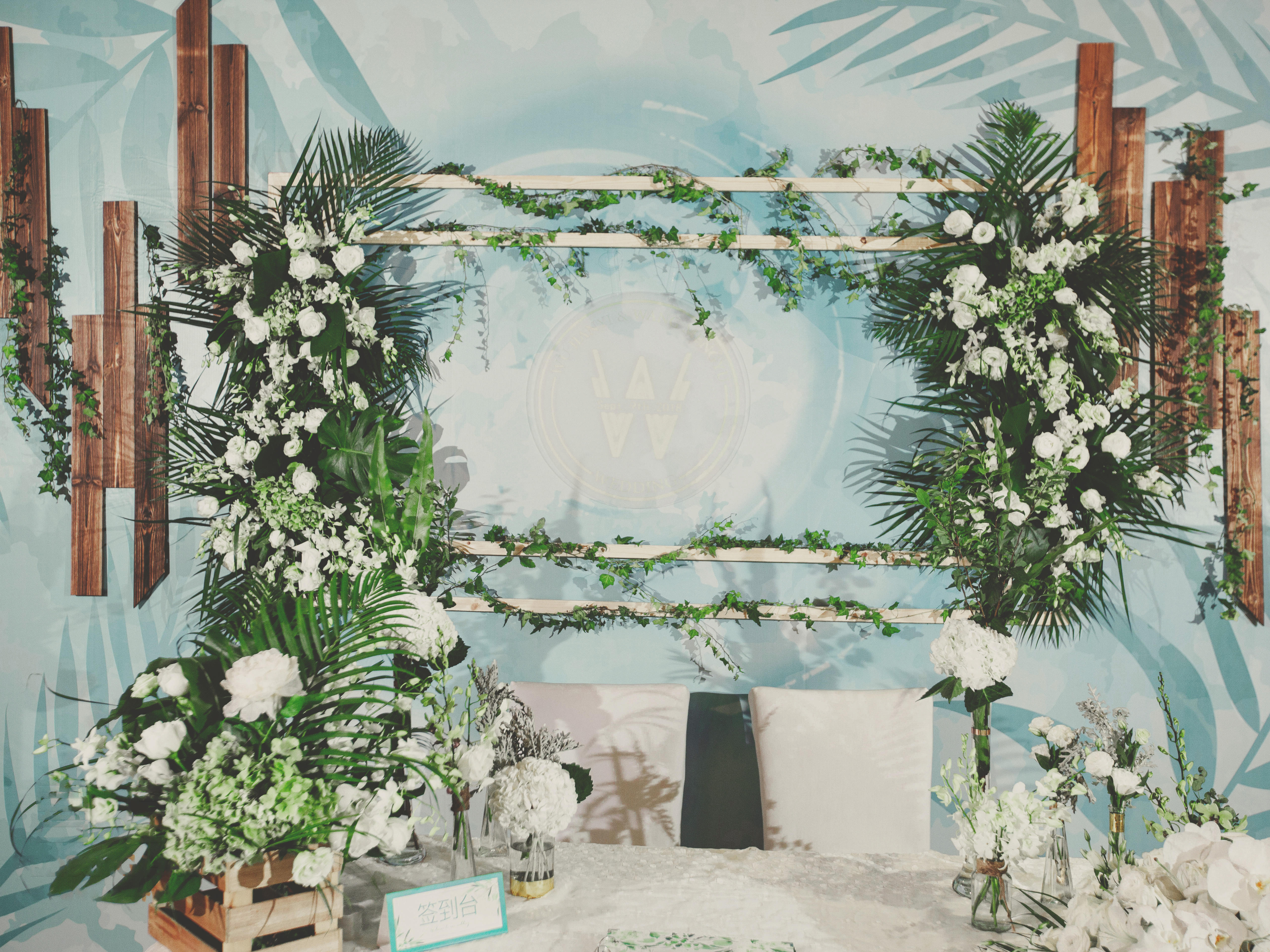 云麓婚礼说--给自己一个春天