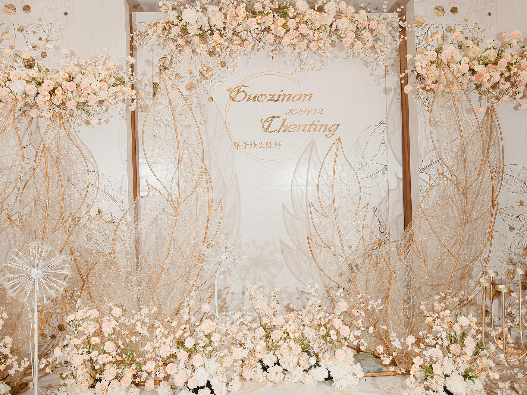 【昆山雅典娜高端婚礼定制】Cheerful