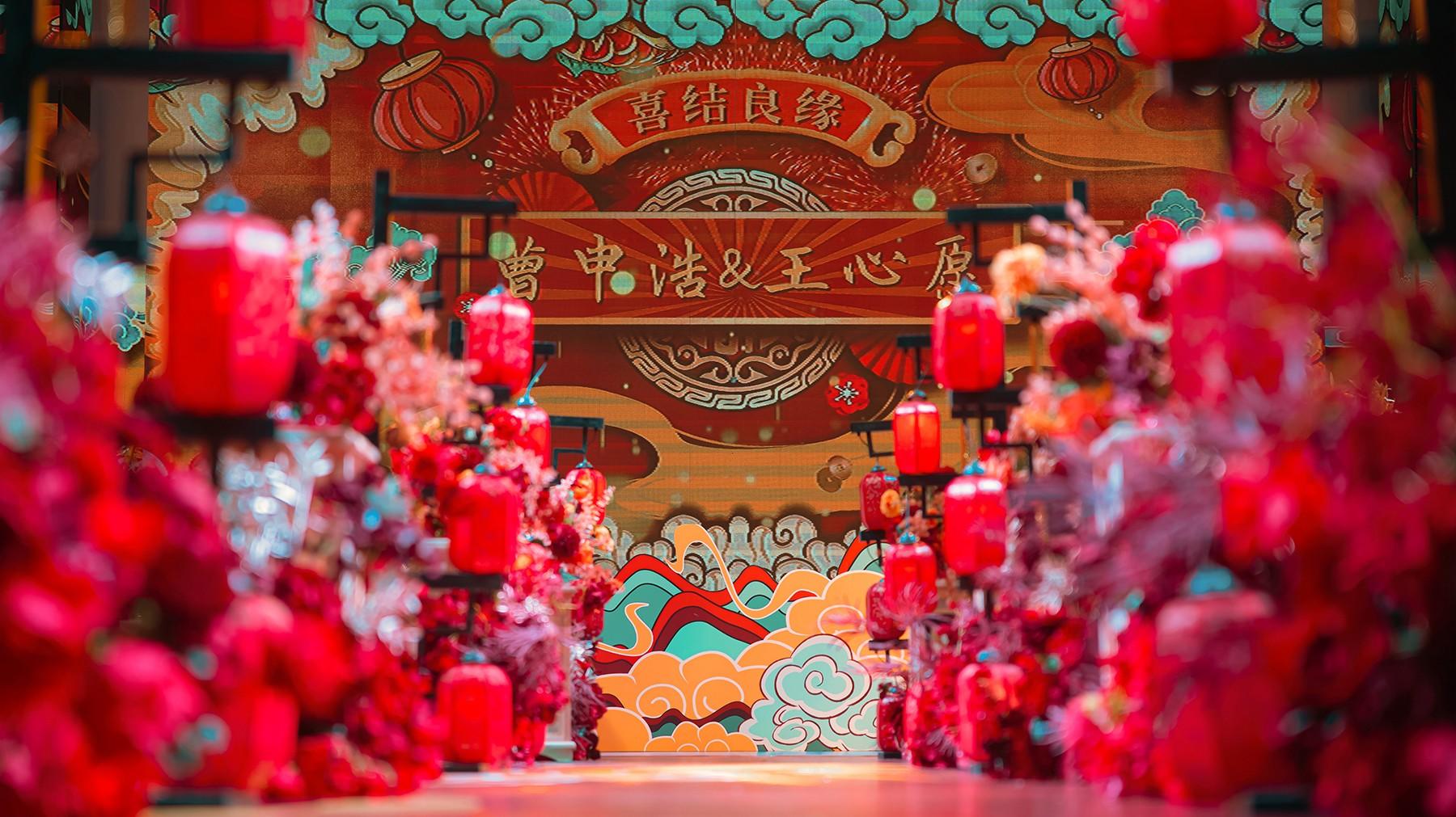 国潮风/新中式/人生赢家/红色系