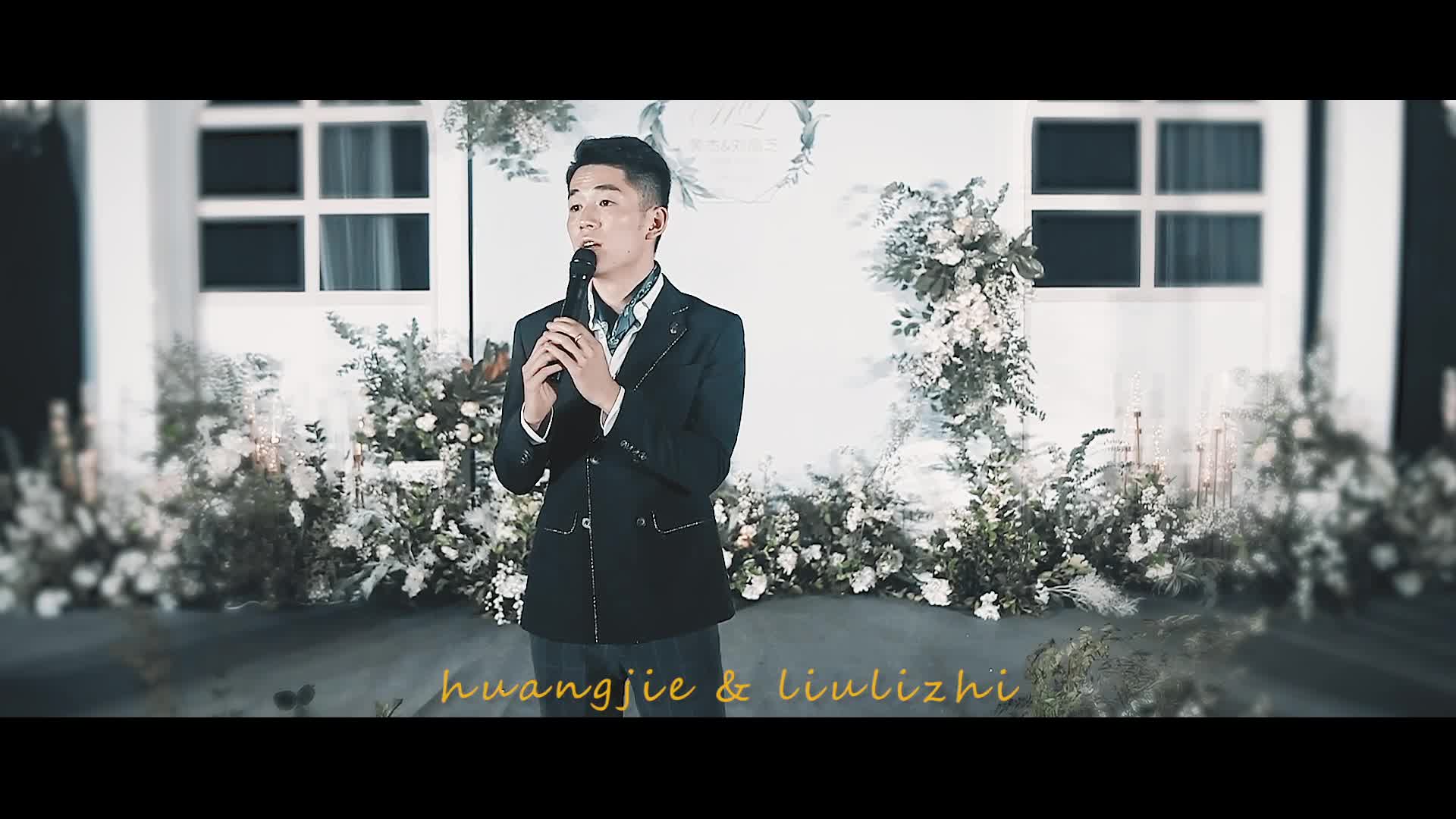 《Secret》室内婚礼