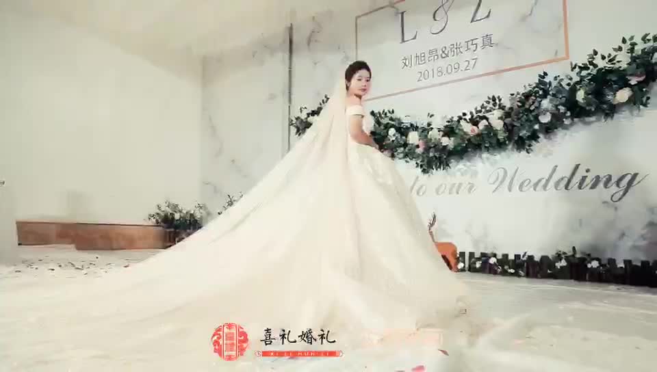 喜礼婚嫁/韩式简约婚礼/含主持摄像