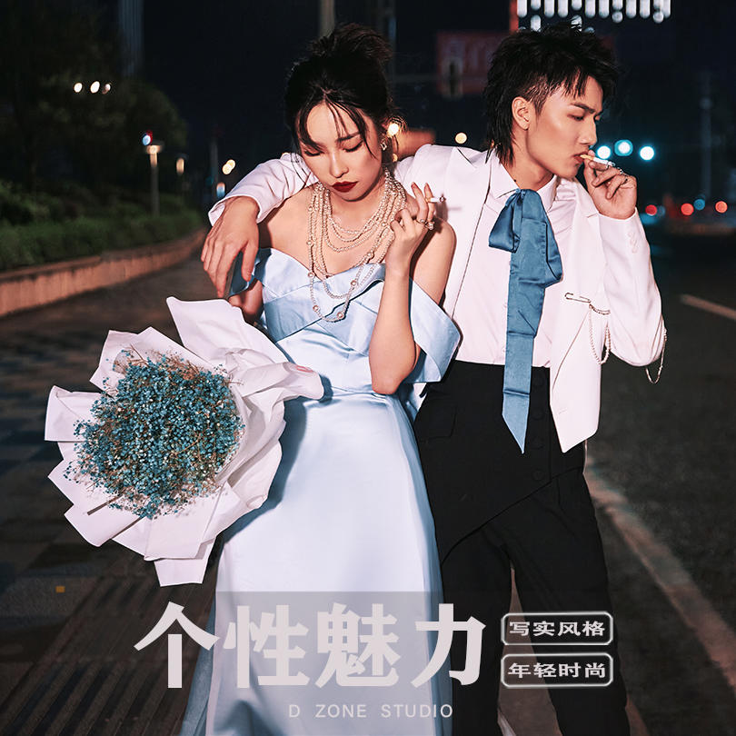 【D区摄影】时尚街拍婚纱照|我们一起炸街吧