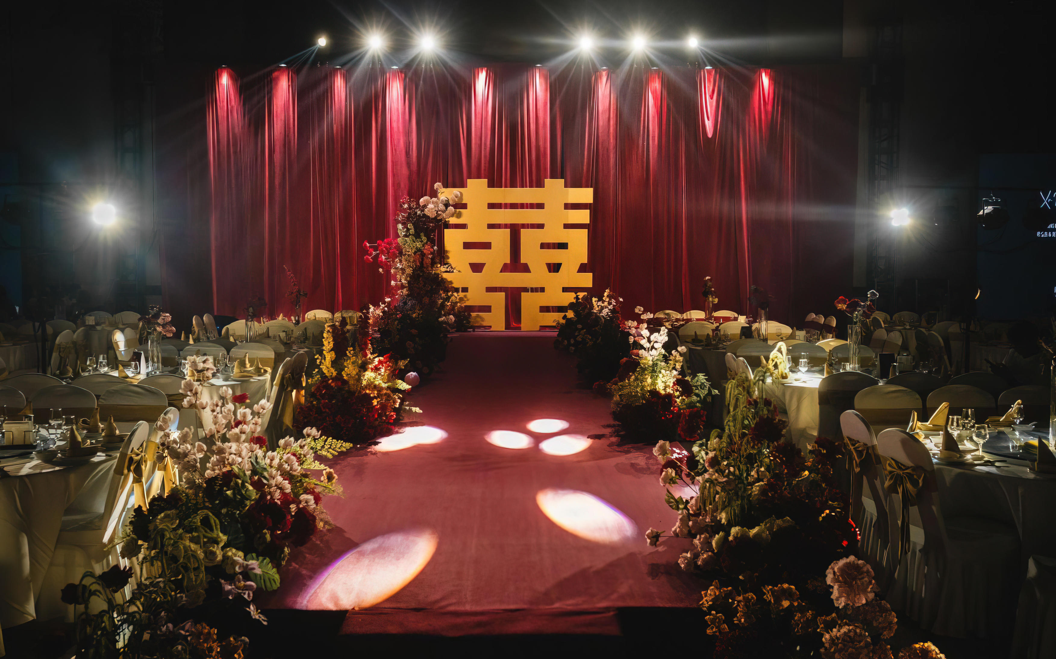 呈愛(ài)婚禮|簡(jiǎn)約大氣紅色喜字婚禮