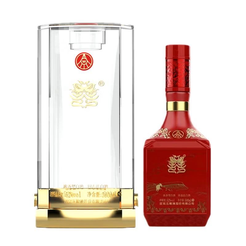 多款白酒任意选/大牌喜酒/下单送礼/正品保障