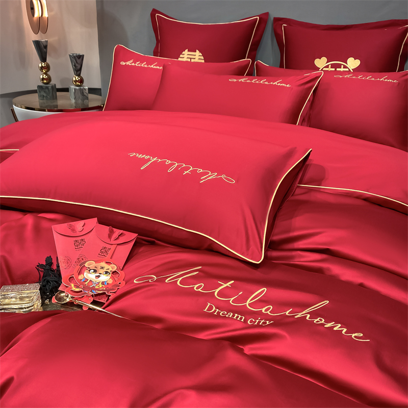 新款水洗磨毛刺繡四件套婚慶系列959611（床單+被套+2個(gè)枕套））