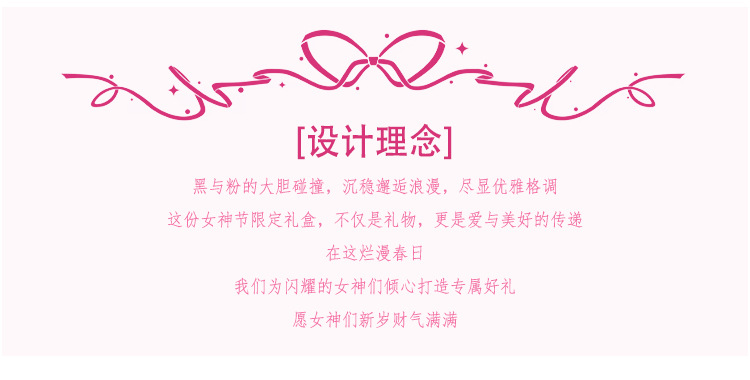 送伴娘粉色八角禮盒伴手禮系列