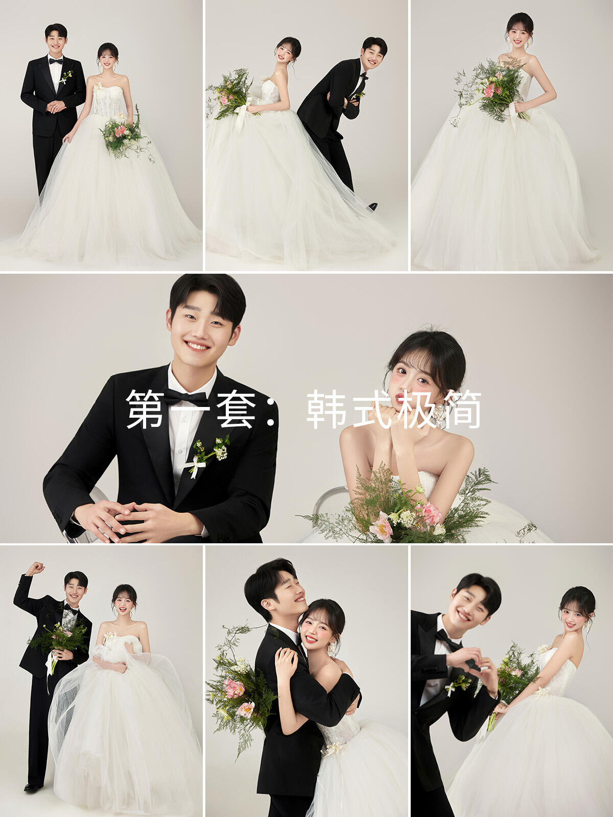 【MV婚前影像】雙機(jī)位拍攝婚紗照