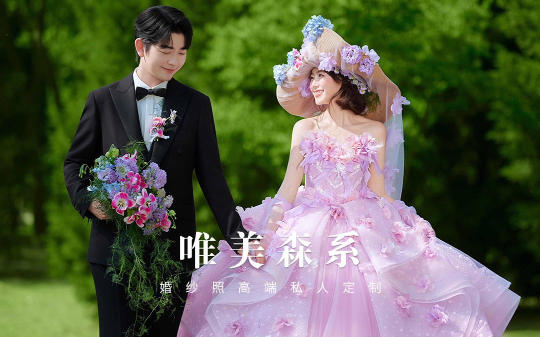 施华洛®原创｜不允许备婚姐妹错过的少女心森系婚纱