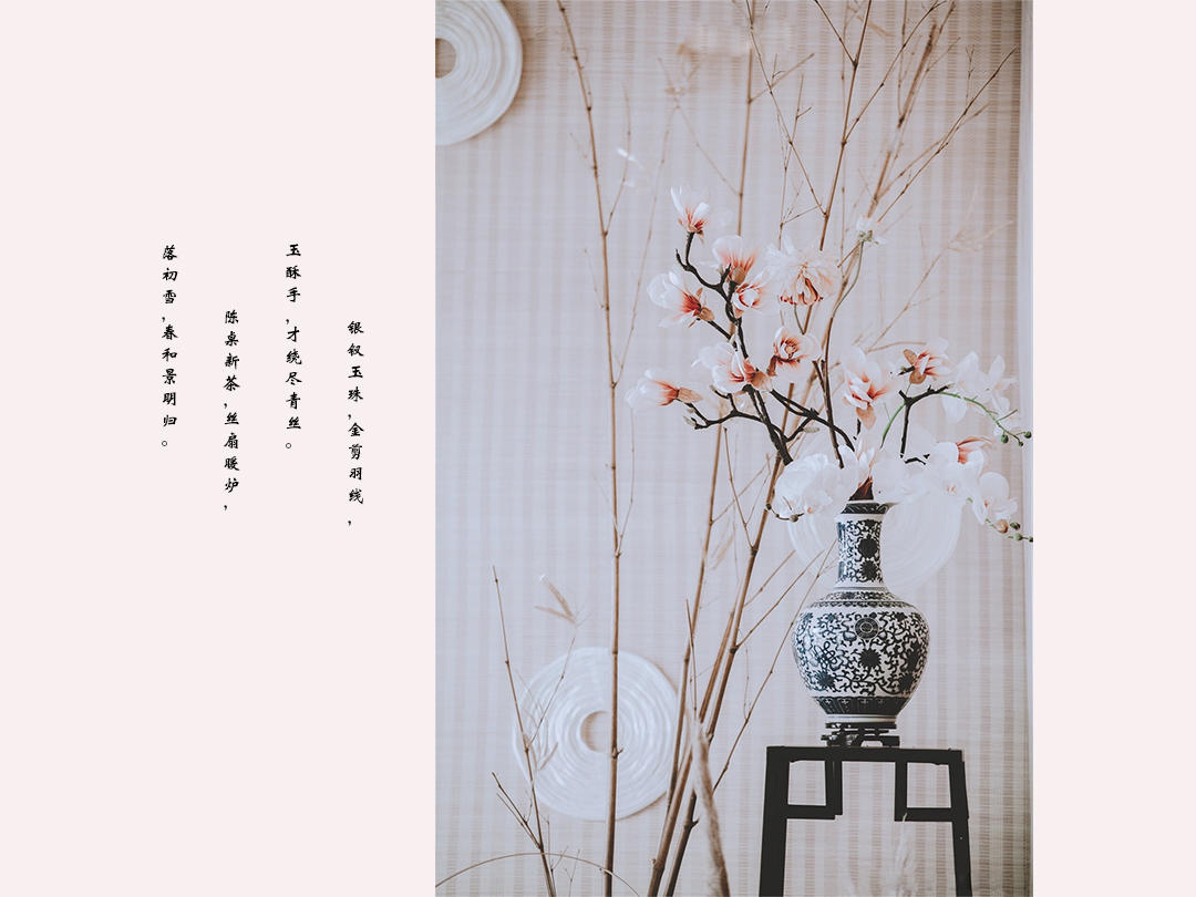 小预算、梦幻、新中式【MIKA米卡婚礼】