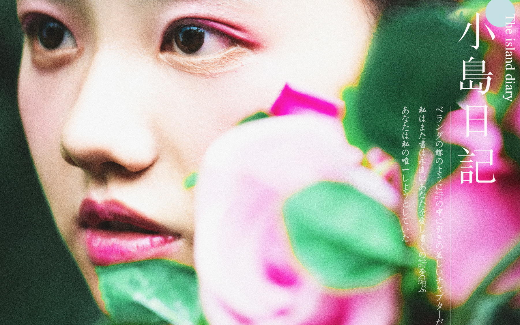 LVTU PHOTO-旅图样片欣赏