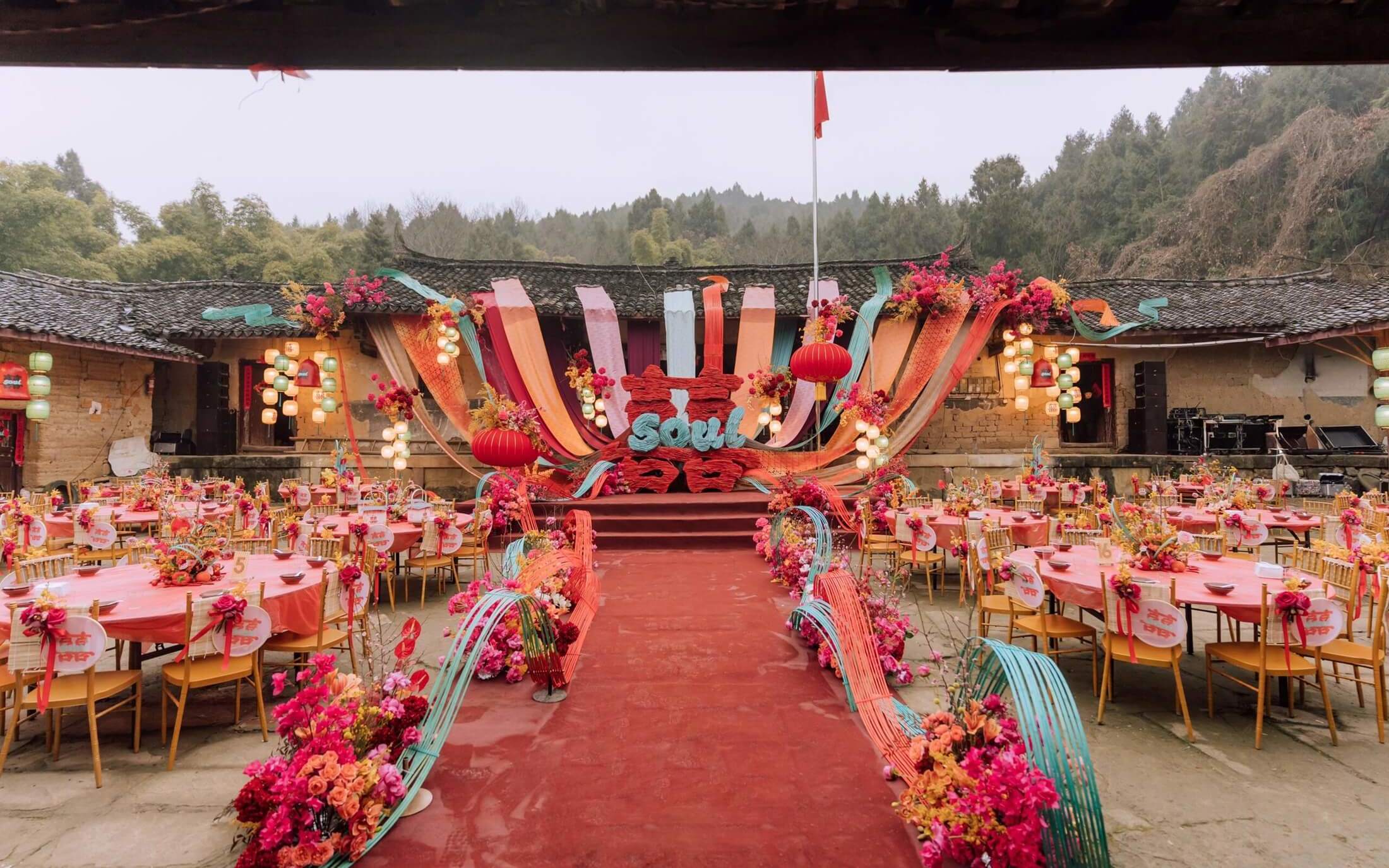 多巴胺古风元素农村祠堂婚礼