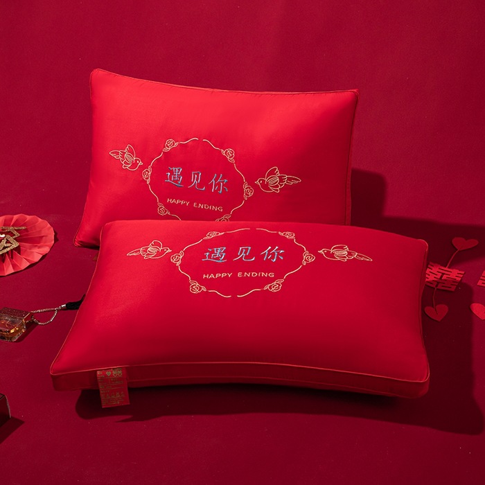 新婚必备一对装特价枕芯柔软舒适透气亲肤情侣结婚大红色婚庆枕头