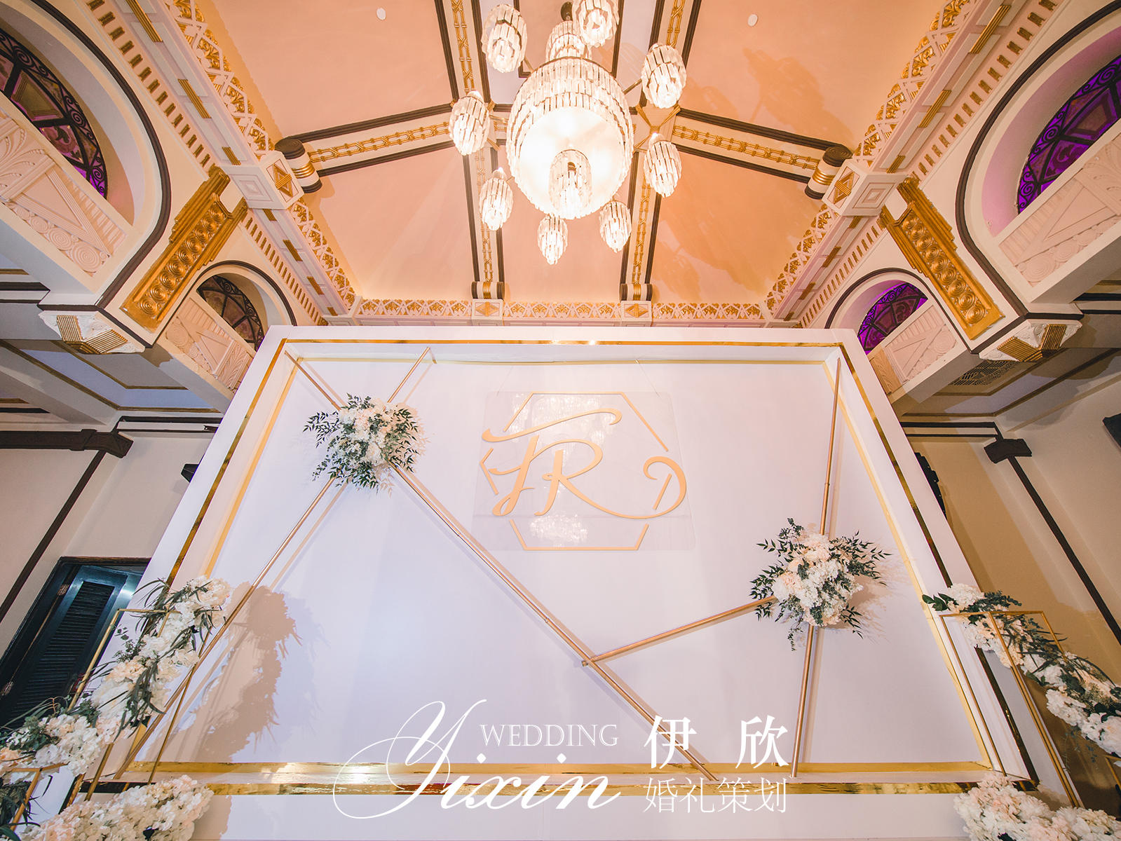 【和平饭店】春季新品/小清新白绿色系/包含四大