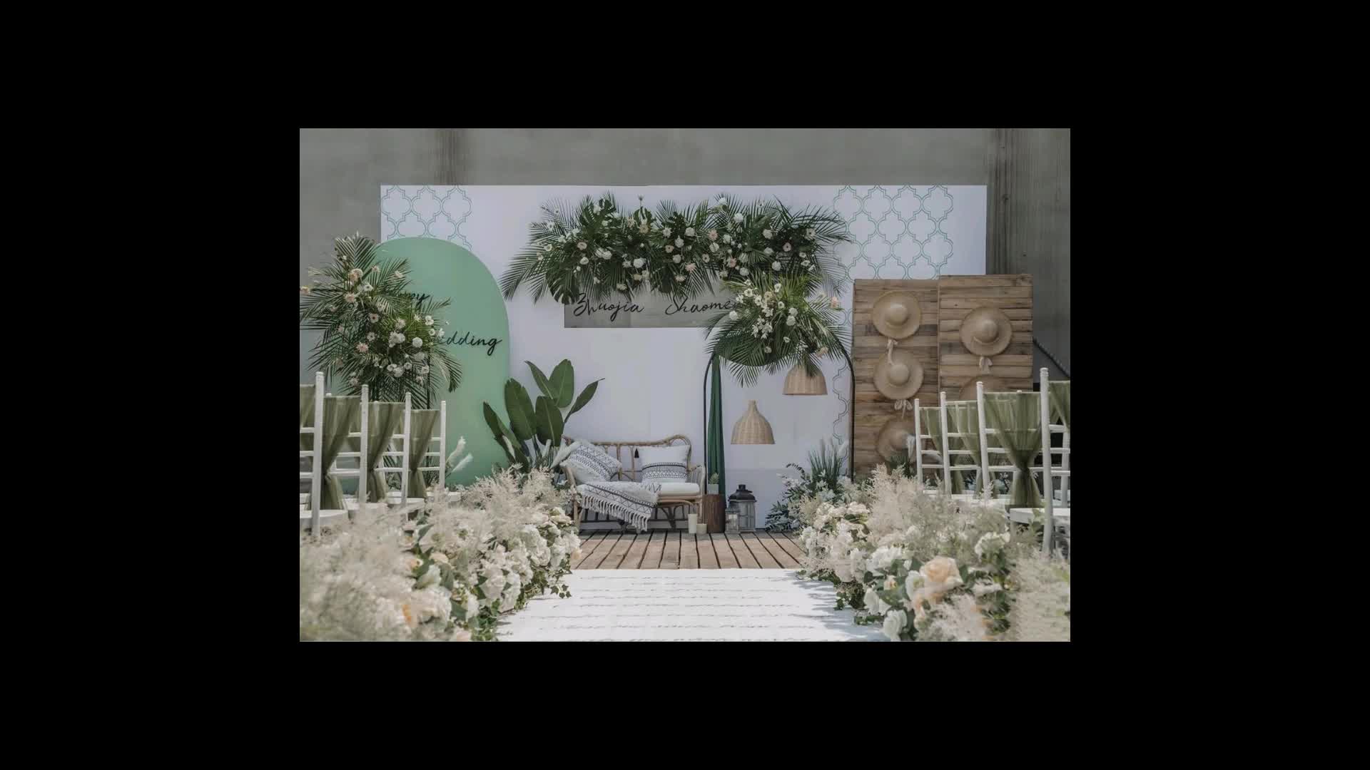 广安金钰桥婚礼/坝坝宴/户外/绿色泰式婚礼