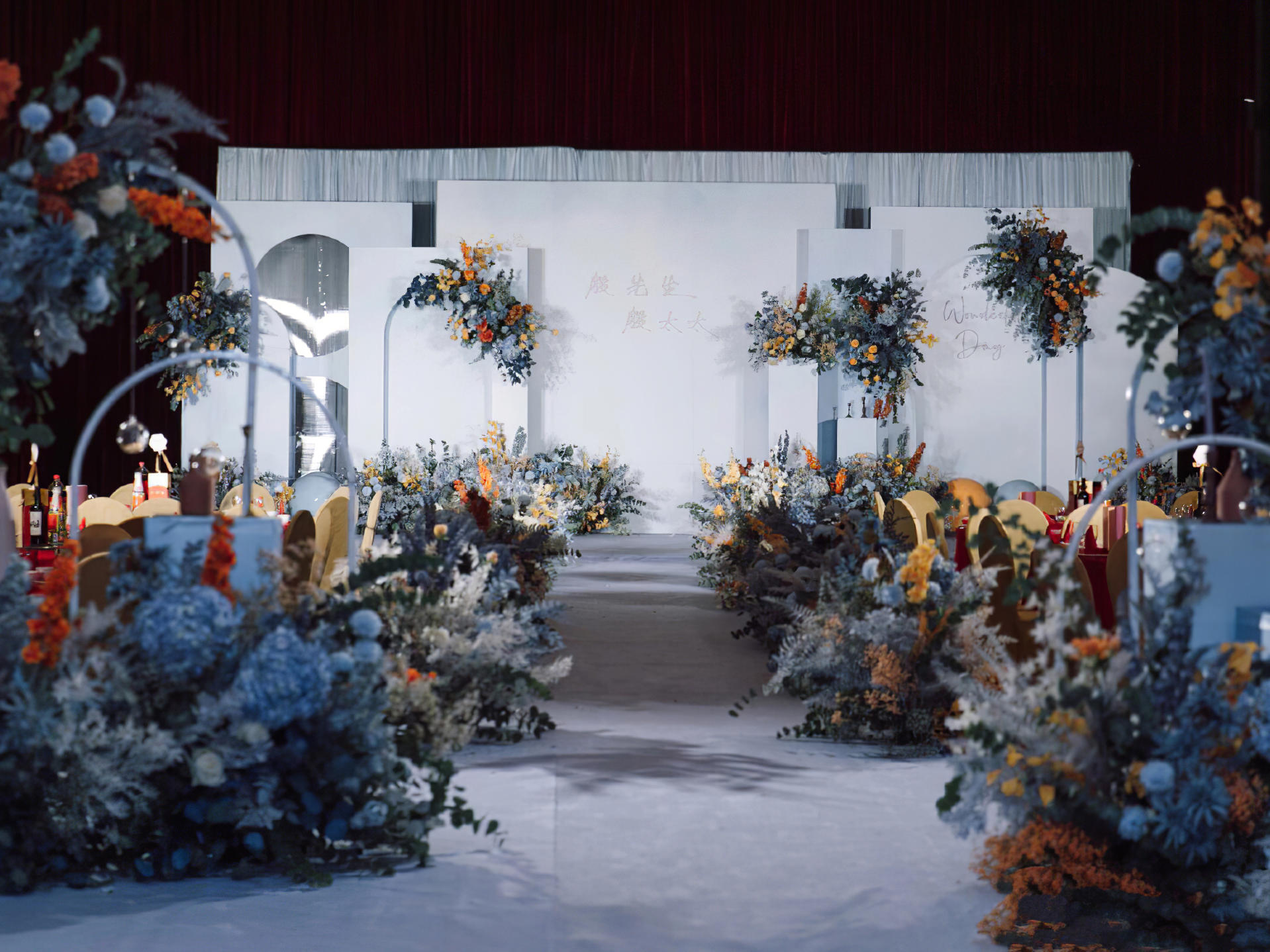 【千禧婚礼】蓝色简约风婚礼