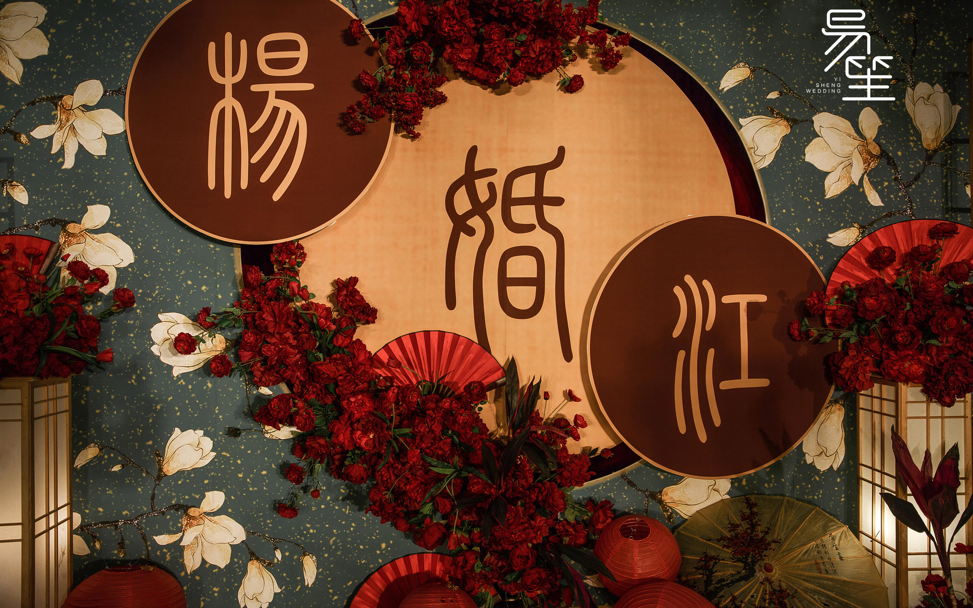 超值中式风，你会喜欢的中式！
