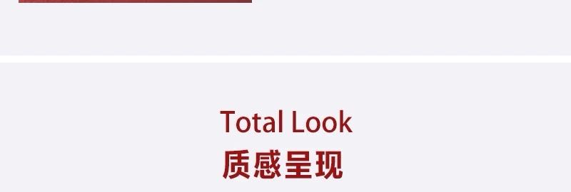 花繁春序系列 送宾客成品套餐