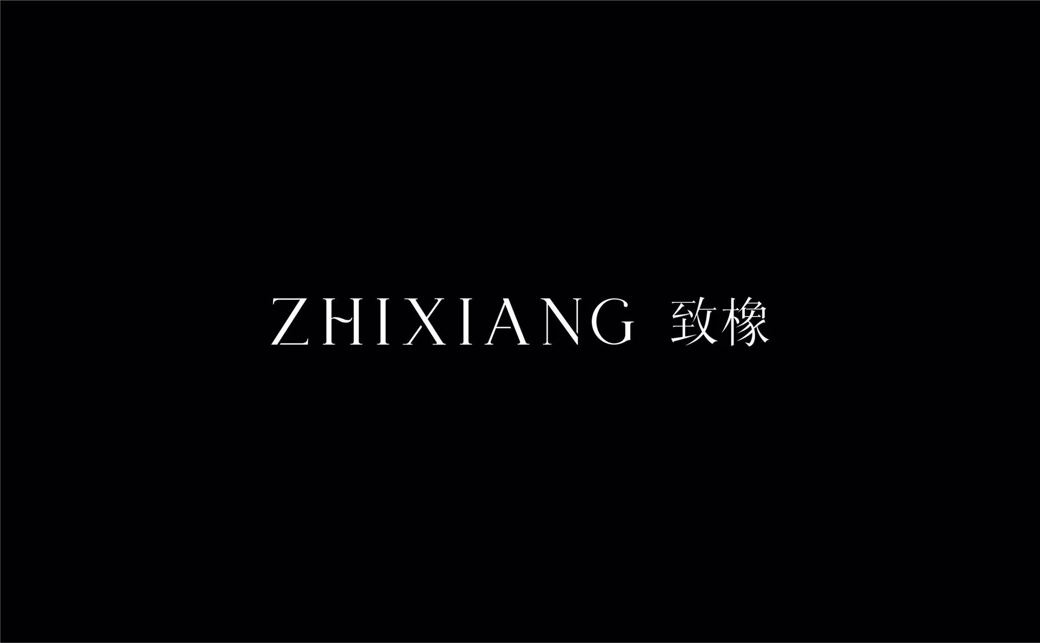 致橡摄影工作室
