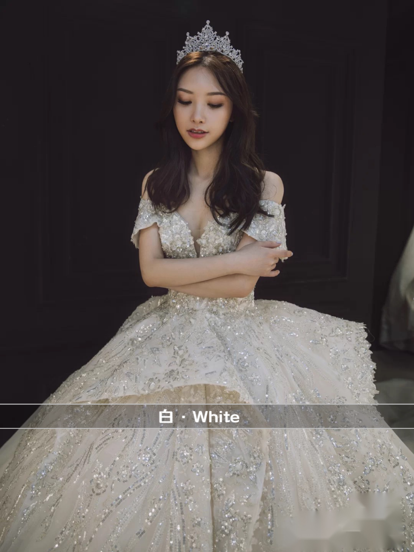 白· White 奢华主纱