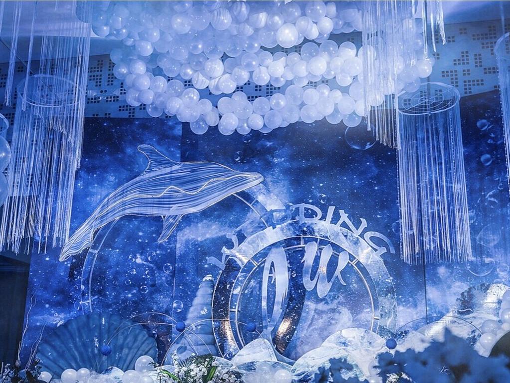 蓝色海洋 +优惠劵+个性定制+四大金刚