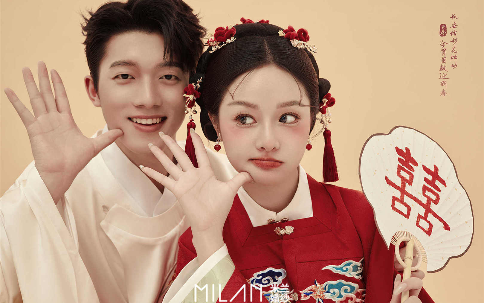 更适合中国 宝宝的新中式婚纱照来啦