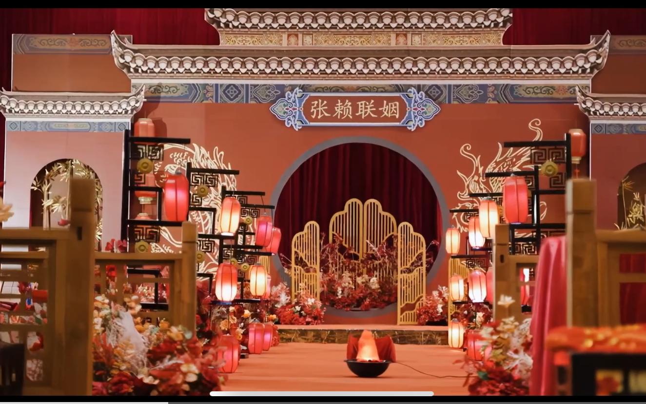 十里紅妝大氣中式婚禮
