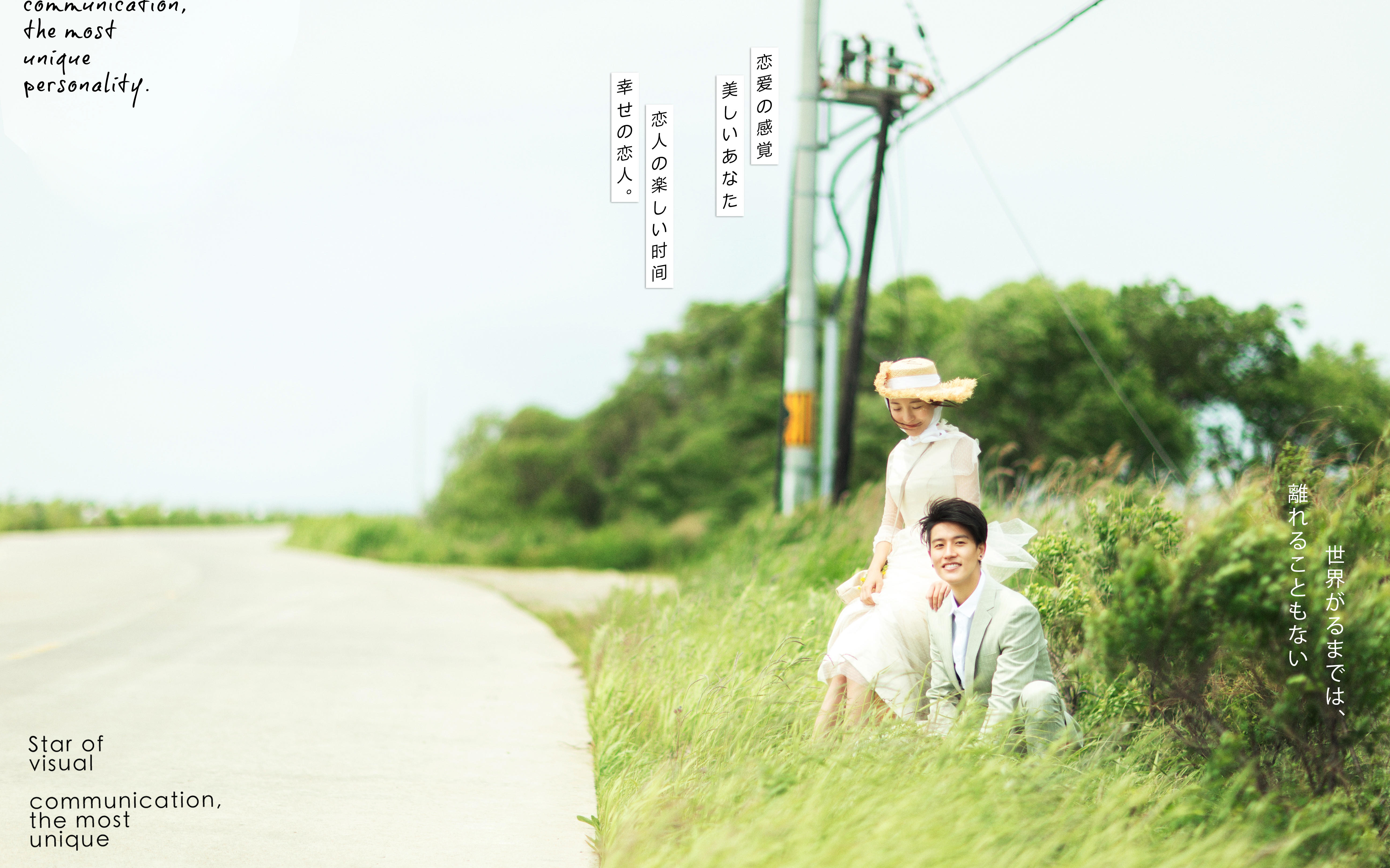 点拍加送四服四造，底片全送