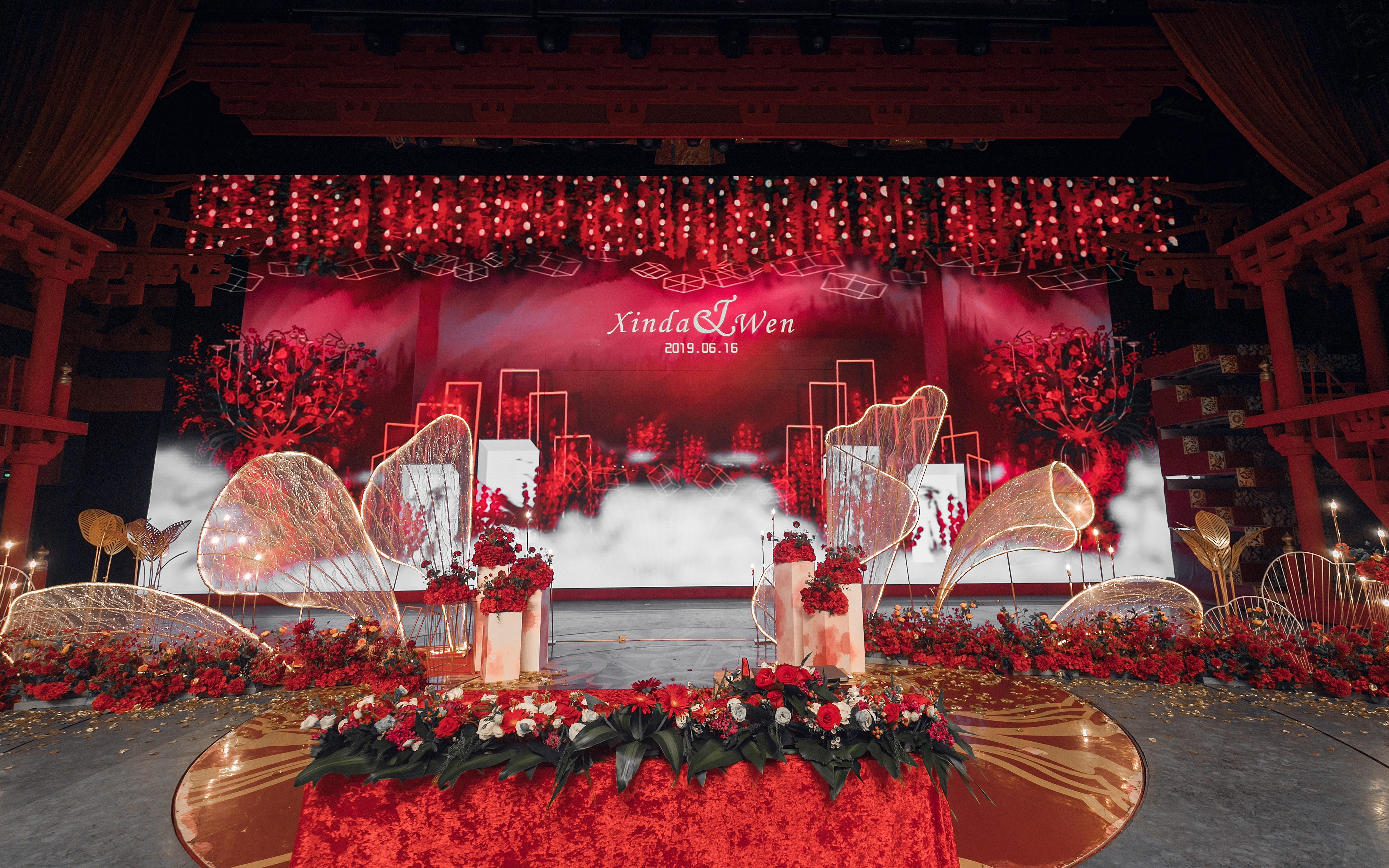 【暖春特惠送督导】红金大气/牡洋丹/一价全含