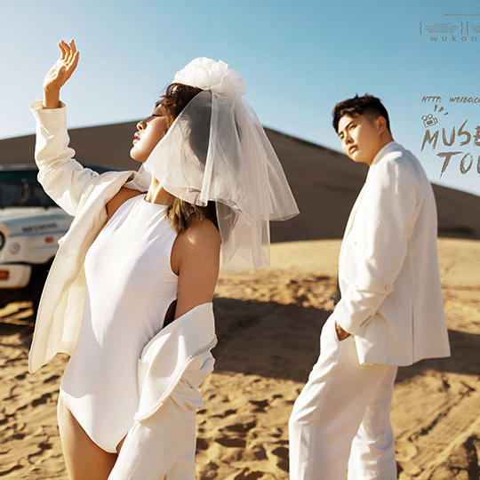 【青海旅拍】20服20造/6天5晚住宿/總監(jiān)團隊