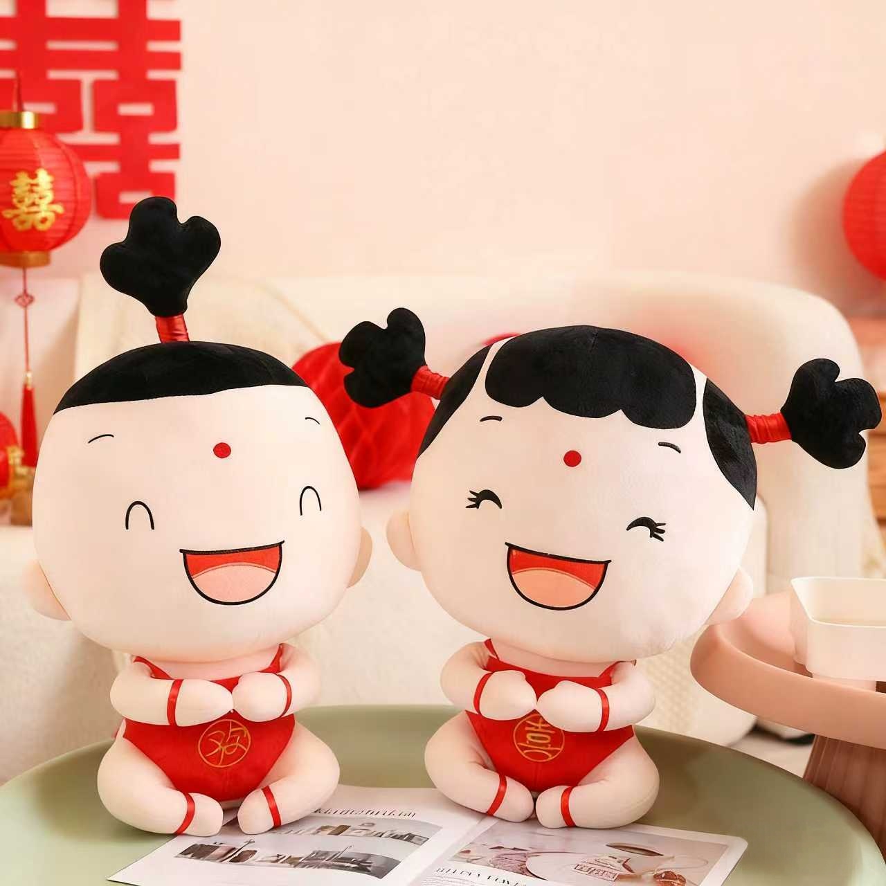 結(jié)婚禮物壓床歡喜娃娃可愛(ài)抱枕