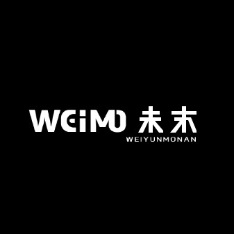 未末影像