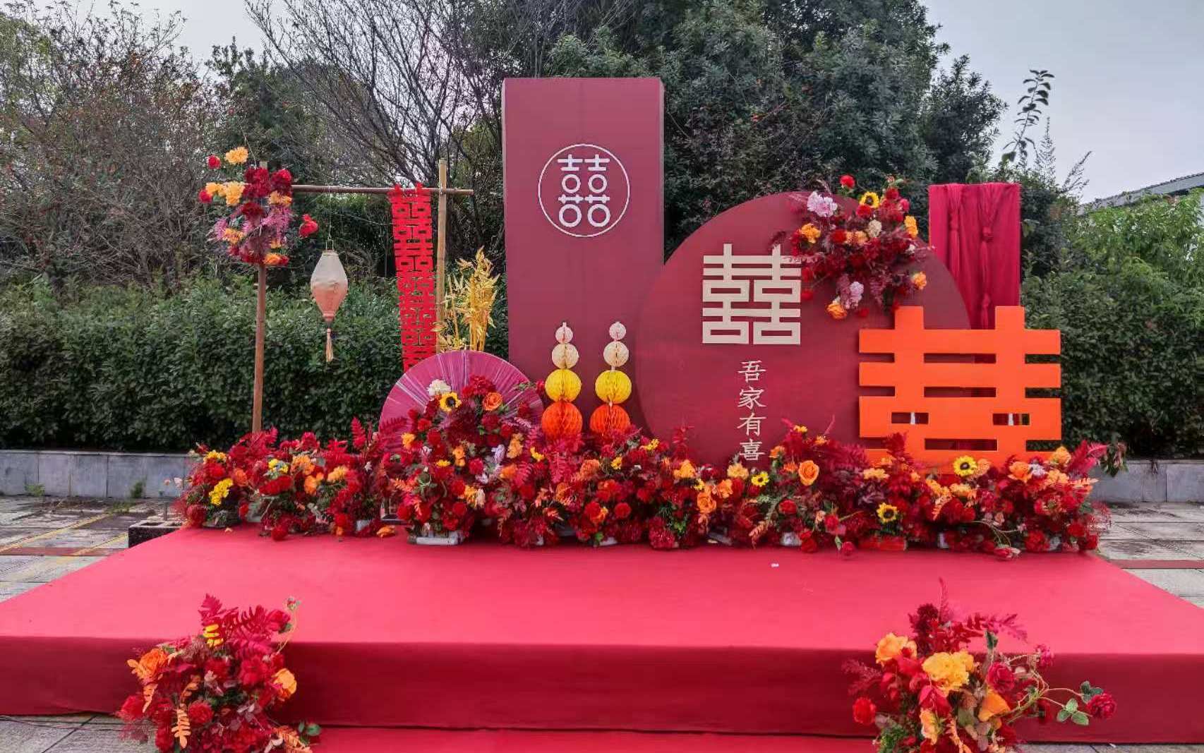 浏阳红韵户外婚礼，自然与浪漫的交融之境