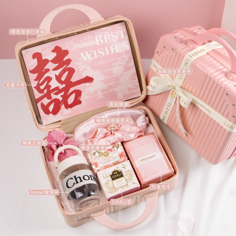 高檔行李箱禮盒伴娘伴手禮