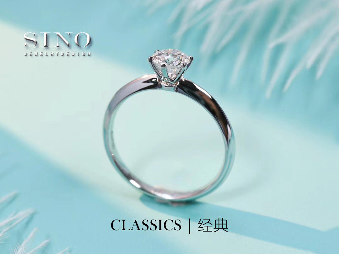 SINO钻戒 | 设计定制 | 经典