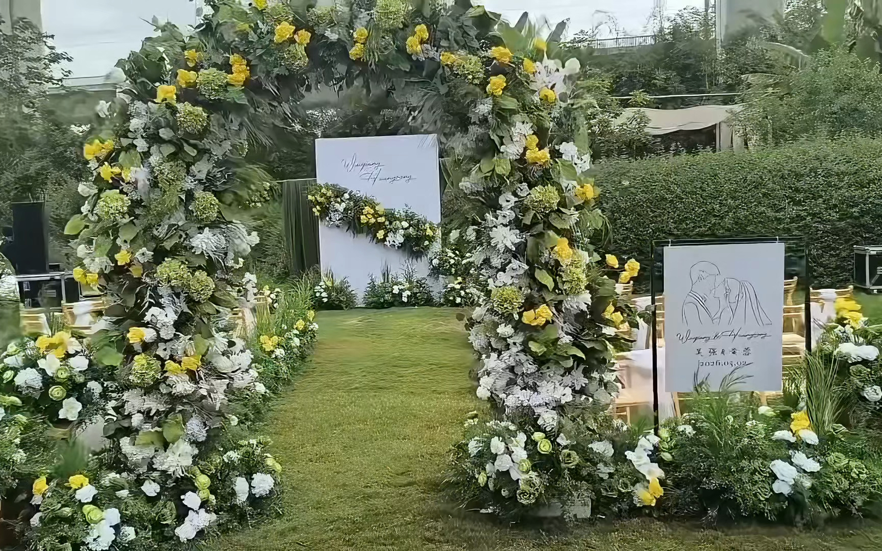 草坪之上，自然浪漫的婚礼仪式