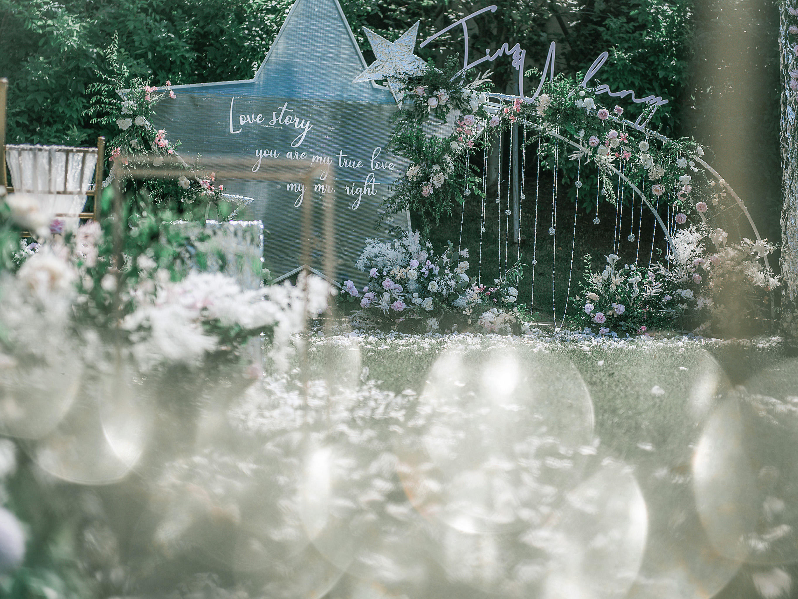 【沐堇】春夏必备 白绿色小清新户外婚礼 高性价比