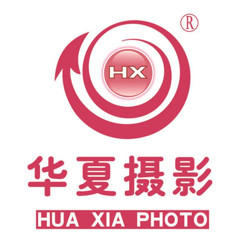 华夏婚纱摄影