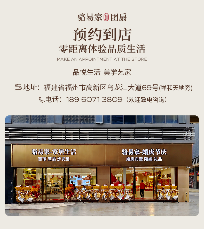 【鳳凰于飛】駱易家結(jié)婚新娘團扇雙面高級秀禾喜扇