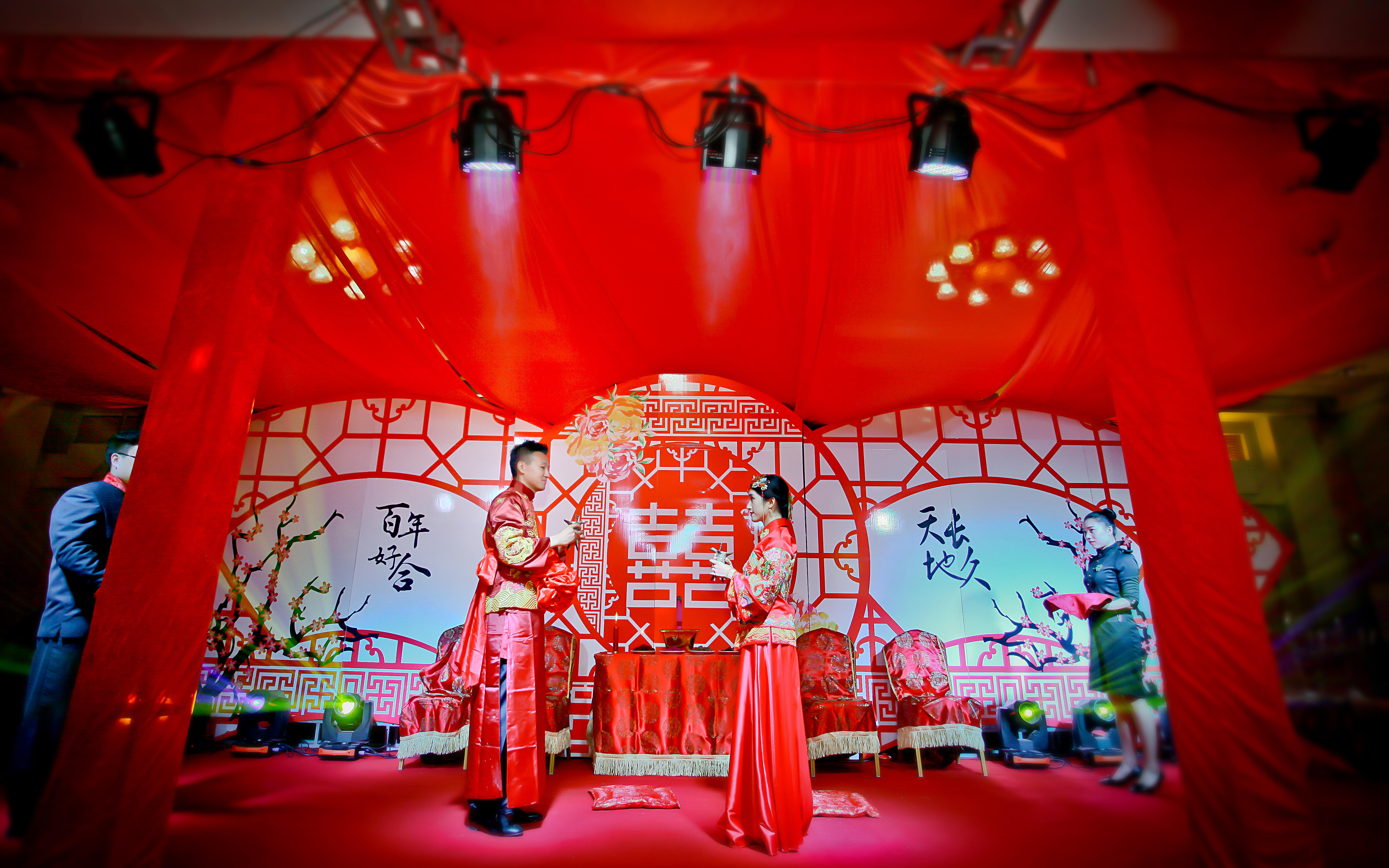 新中式婚礼         