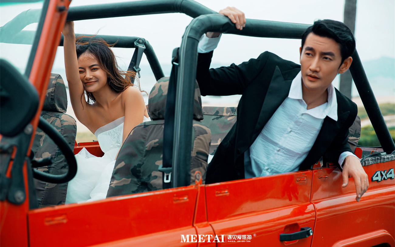 一價四城同享+微電影+機票補貼4000+四天3晚