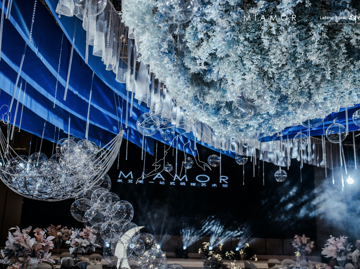 【MIAMOR】霧霾藍(lán)色描述夢(mèng)幻 藏在婚禮里的星