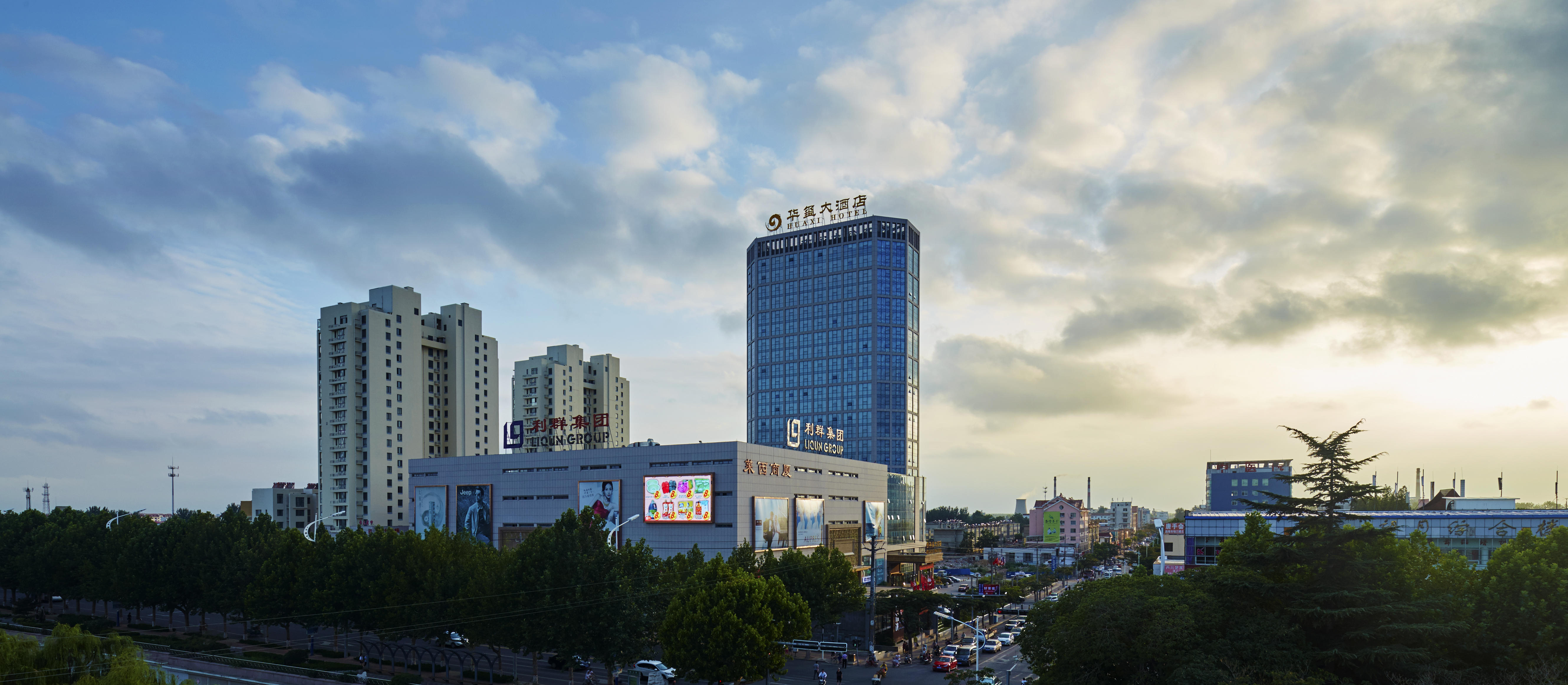 莱西华玺大酒店