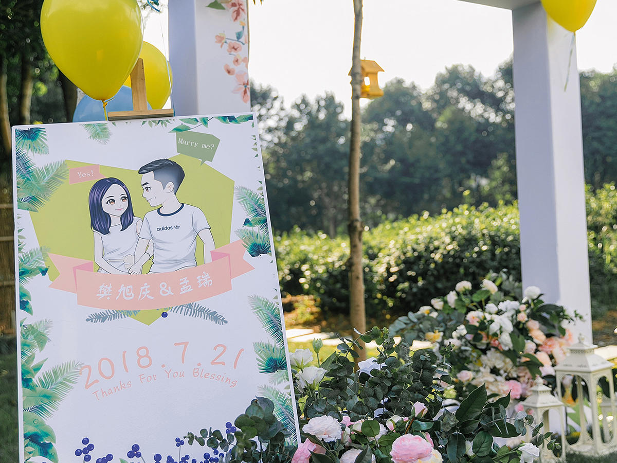 高性价比户外草坪婚礼 适合自家门口办