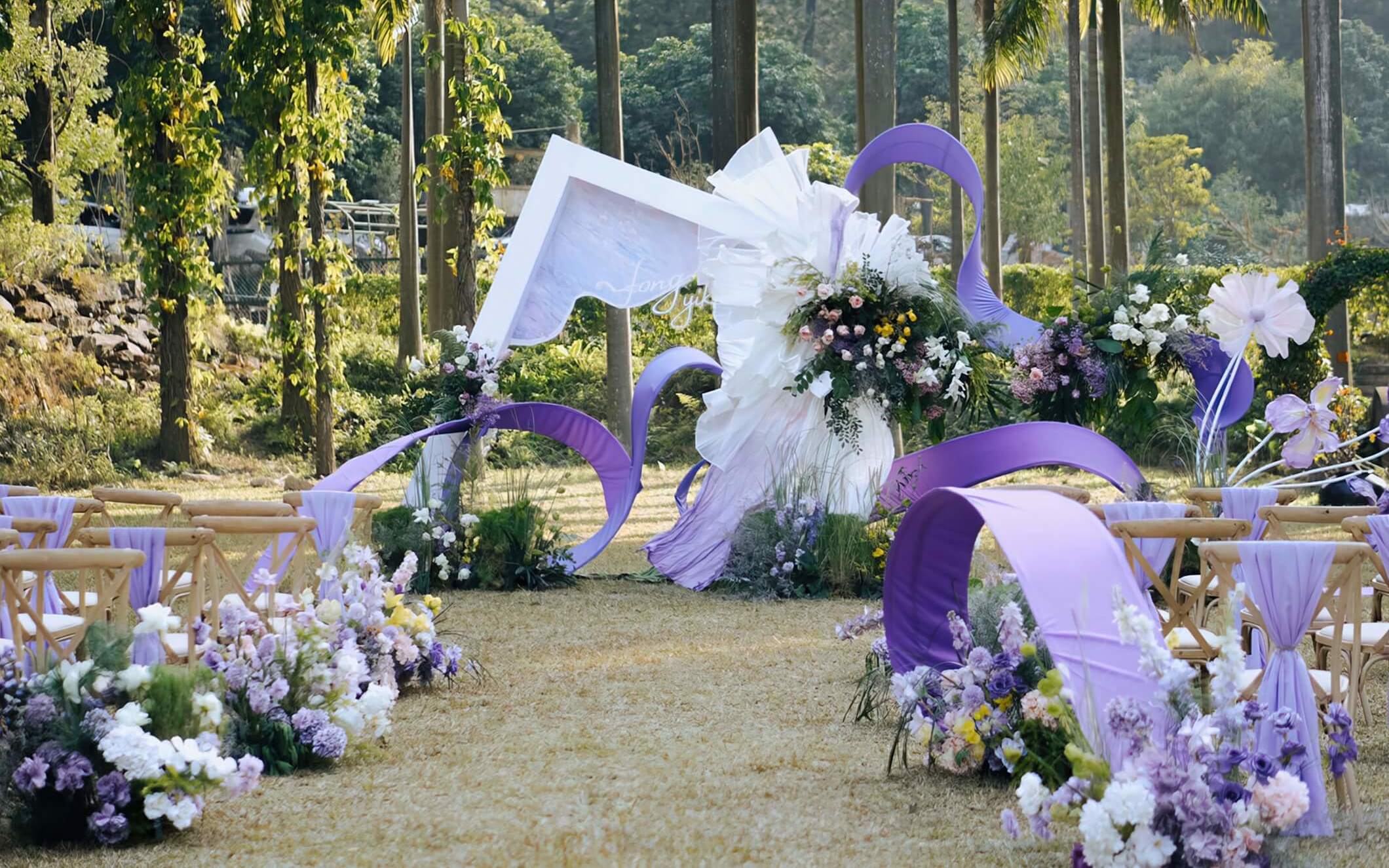 【喜悅花嫁】紫意盎然游園風(fēng)