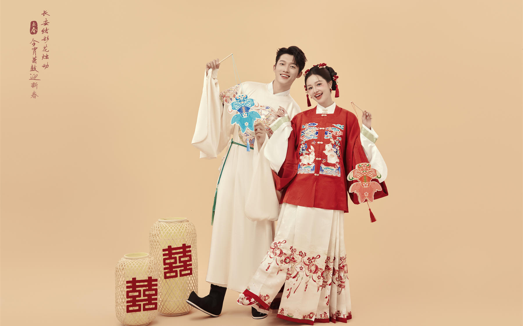 誰懂啊?這組漢服婚紗照甜到炸裂?? 00后可以沖