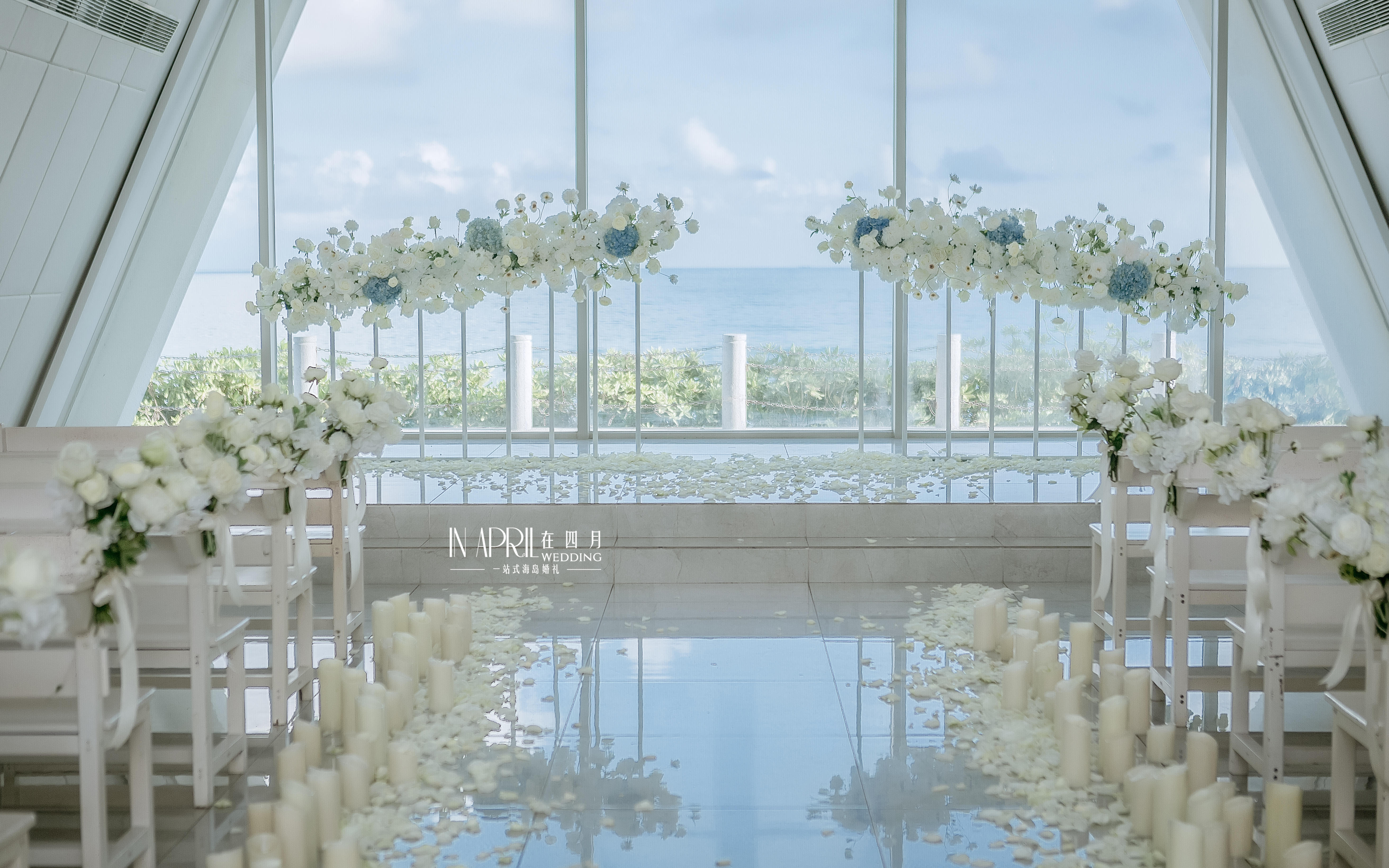 蓝白色系-香水湾君澜教堂婚礼